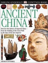 Ancient China