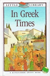 In Greek times