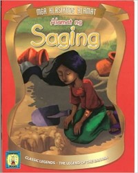 Alamat ng saging = : The legend of the banana