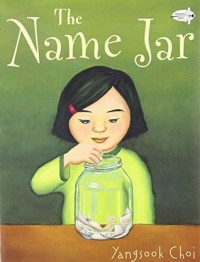 The name jar