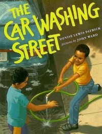 The car washing street