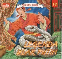 Legenda ular putih