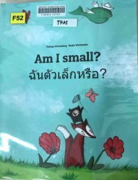 อดากะห์ซายาเคซิล? : Am I small?