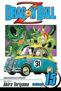 Dragon Ball Z, Vol. 15: The Terror of Cell