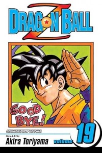 Dragon Ball Z, Vol. 19: Death of a Warrior