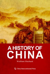 A history of China